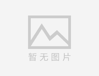 Fast Sampling & Flexible MOQ